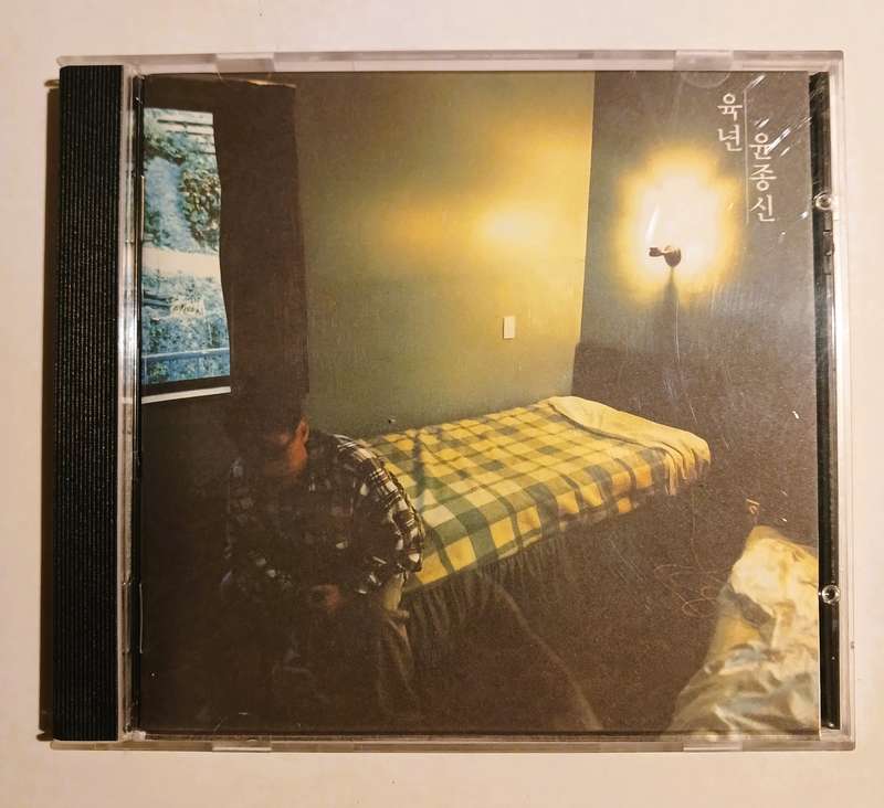 Yoon Jong Shin, 6 Years CD