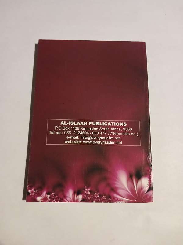 Du'a, The Weapon of a Believer by Mufti Abdool Kader Hoosen