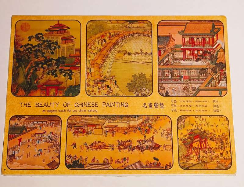 Chinese A City of Cathay/New Feng Placemats x 7