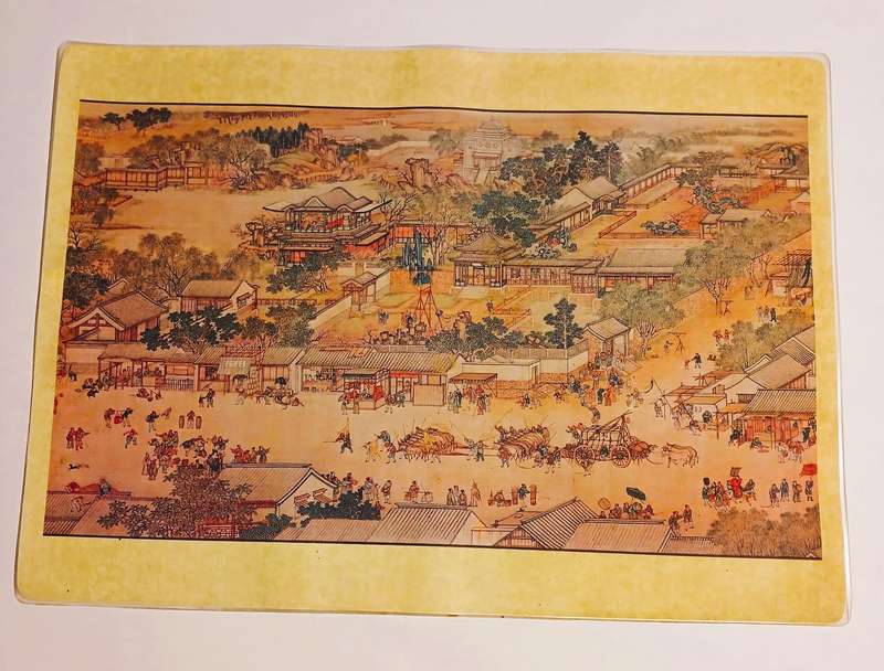 Chinese A City of Cathay/New Feng Placemats x 7