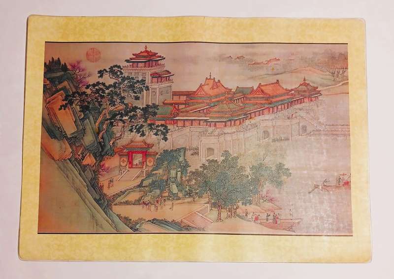 Chinese A City of Cathay/New Feng Placemats x 7