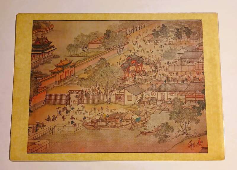 Chinese A City of Cathay/New Feng Placemats x 7