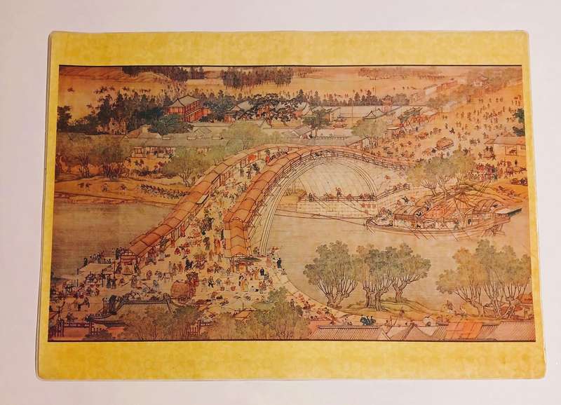 Chinese A City of Cathay/New Feng Placemats x 7