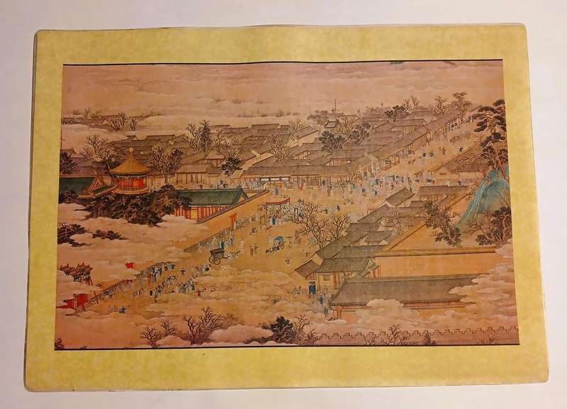 Chinese A City of Cathay/New Feng Placemats x 7