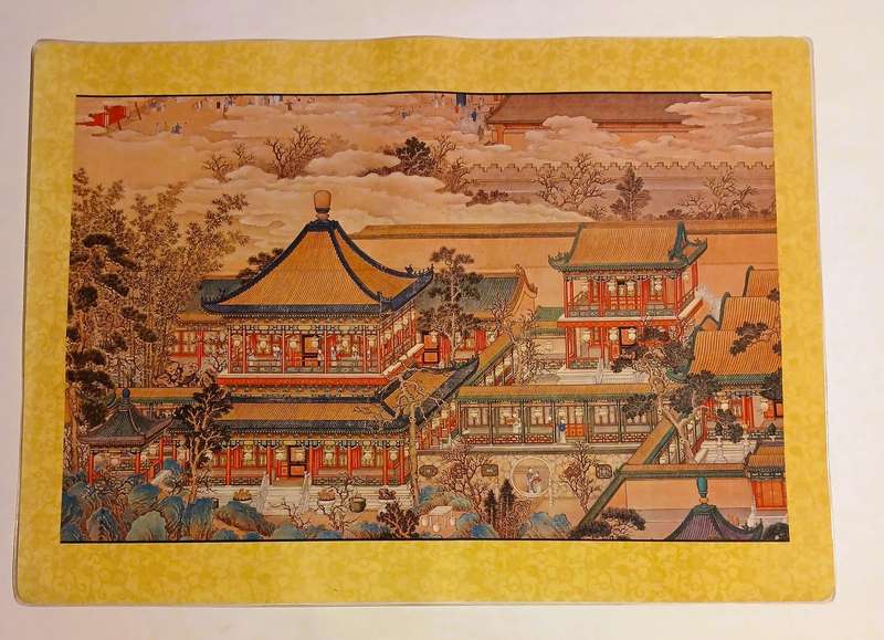 Chinese A City of Cathay/New Feng Placemats x 7