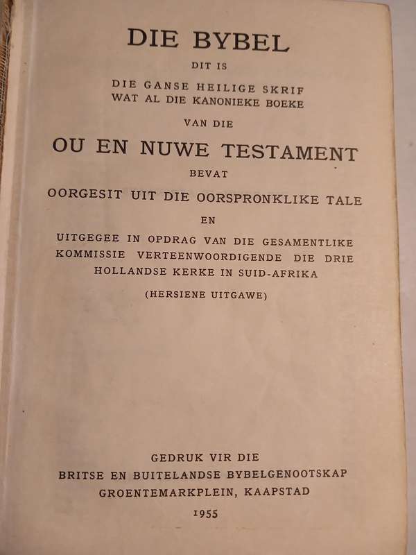 Die Bybel, Ou en Nuwe Testament, 1955