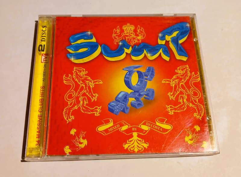 Bump 19, 2 x CD