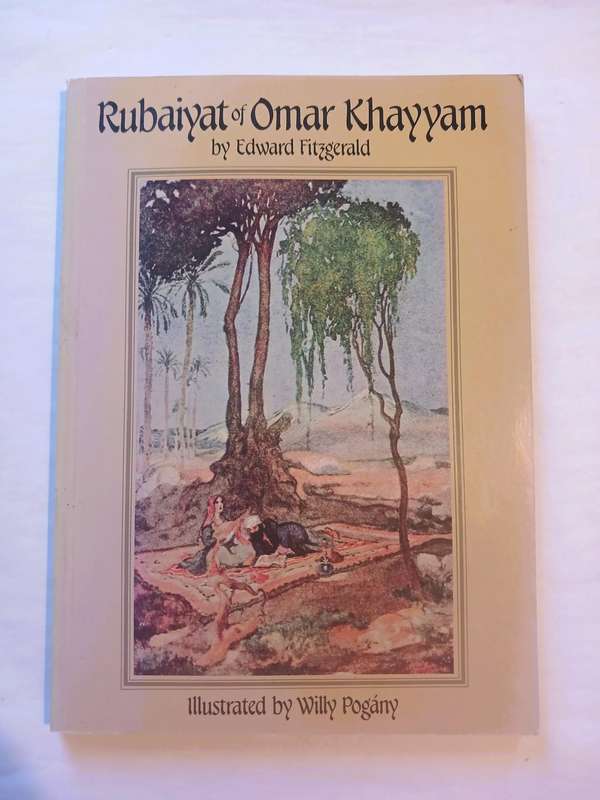 Rubaiyat of Omar Khayyam by Edward Fitzgerald