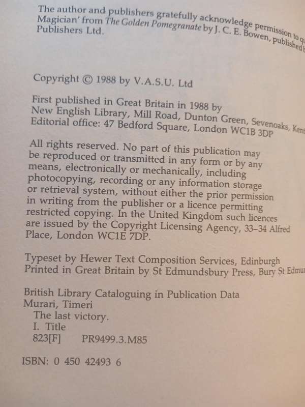 The Last Victory by T.N. Murari, First UK Edition