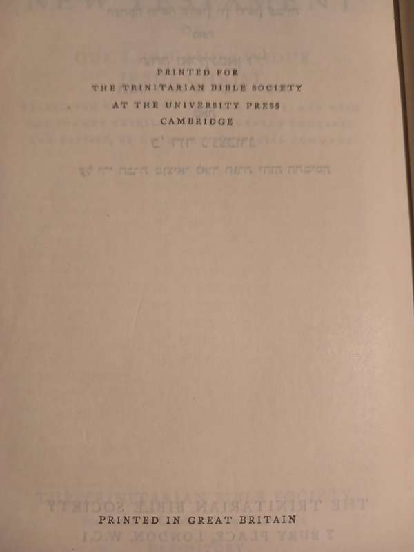 Hebrew - English New Testament, Hardcover