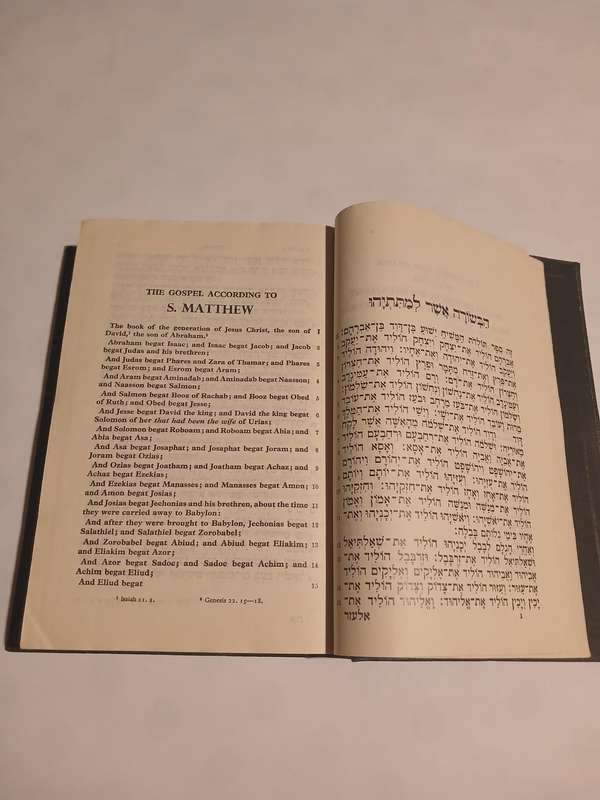 Hebrew - English New Testament, Hardcover