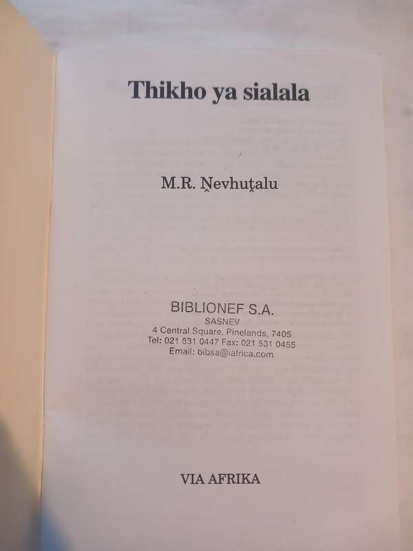 Thikho Ya Sialala by M.R. Nevhutalu