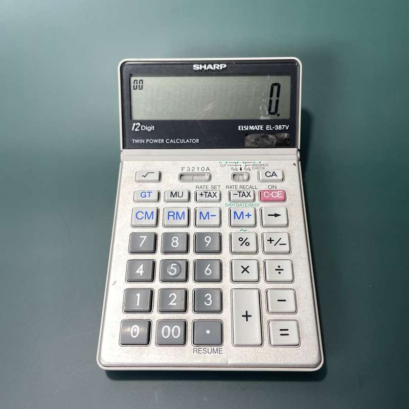 Sharp 12 Digit Twin Power Calculator