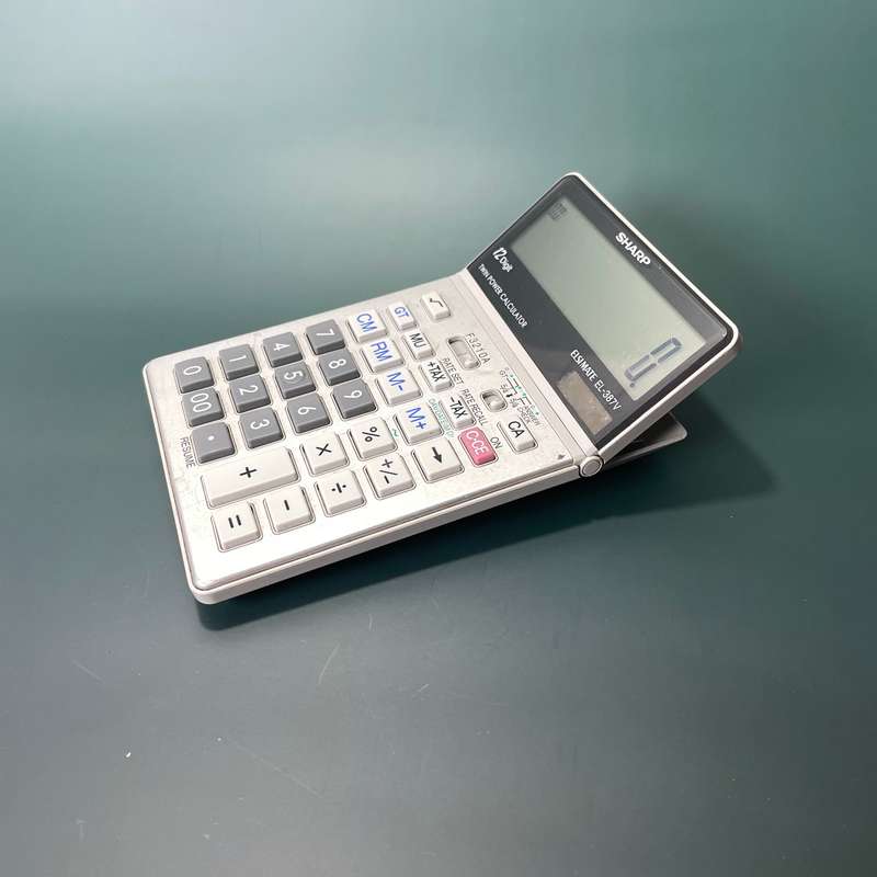 Sharp 12 Digit Twin Power Calculator