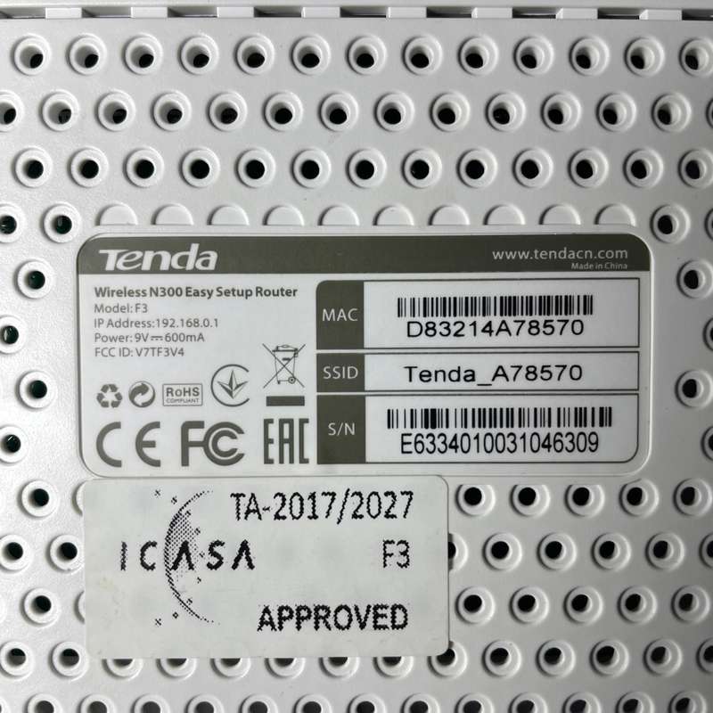 Tenda Wireless Router