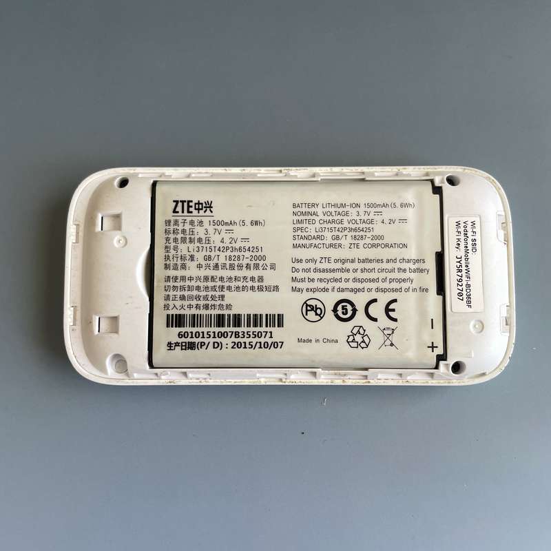ZTE Vodafone Mobile Wireless Router