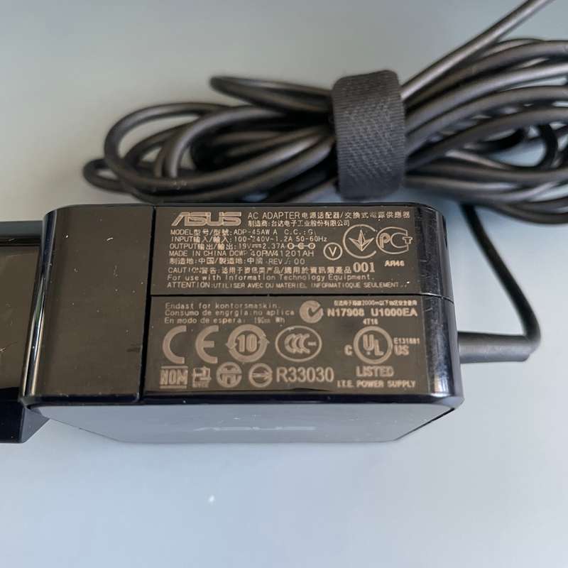 ASUS Laptop Charger