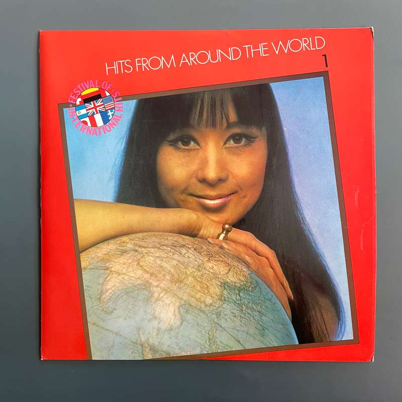 Festival of International Hits - 11 LP Set