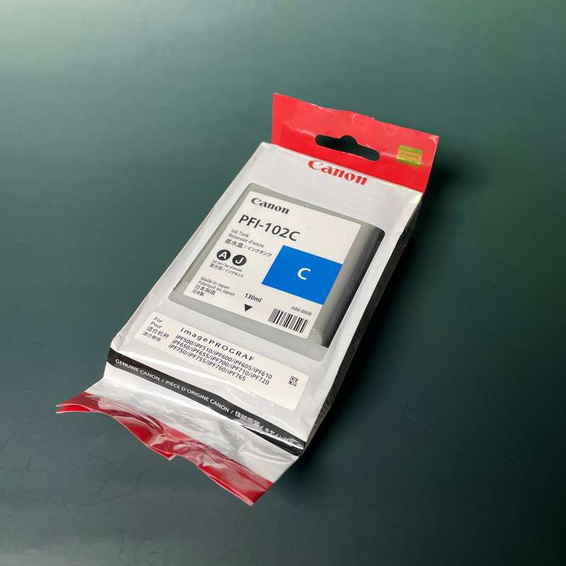 Canon Printer Cartridges