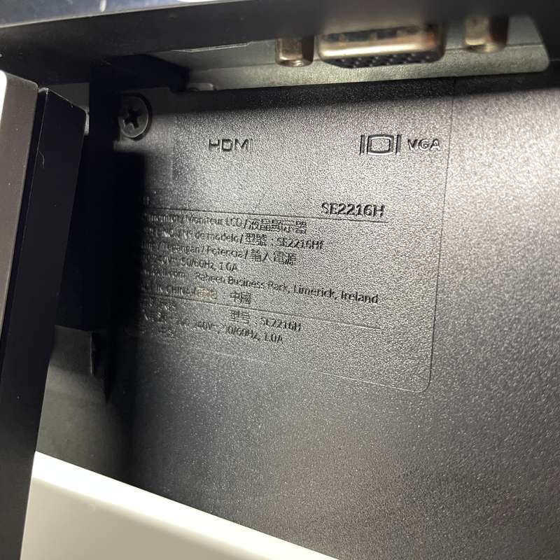 Dell 22 inch Monitor