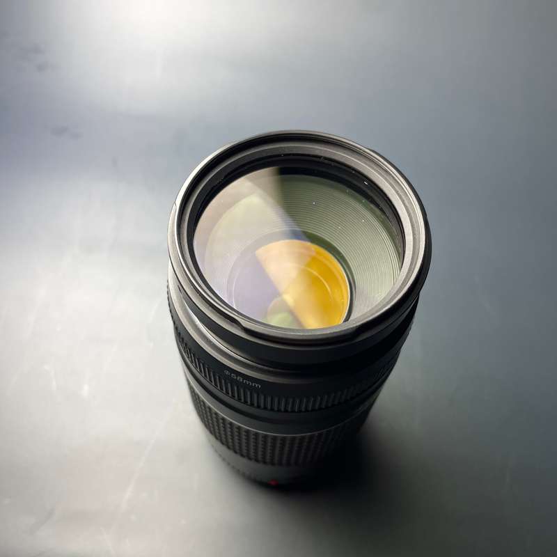 Canon 75-300mm USM EF Lens