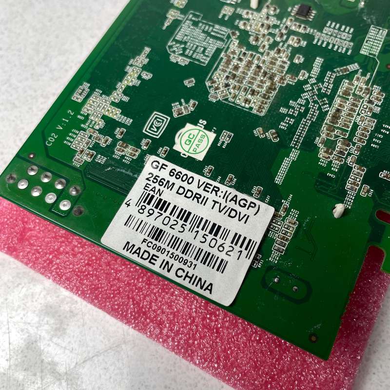 Forsa Graphics Card