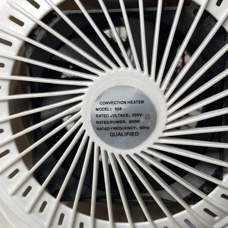 Small Conventional Heater