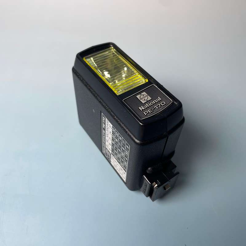 National PE 170 Vintage Flash