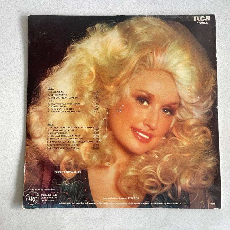 Dolly Parton More of the very best Vinyl LP Record