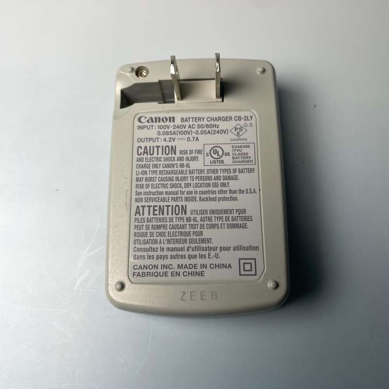 Canon Camera Battery Charger CB-2LY