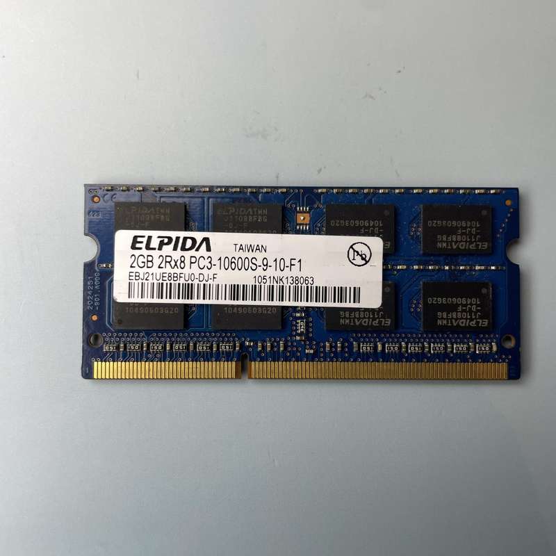 2GB DDR3 Laptop Ram
