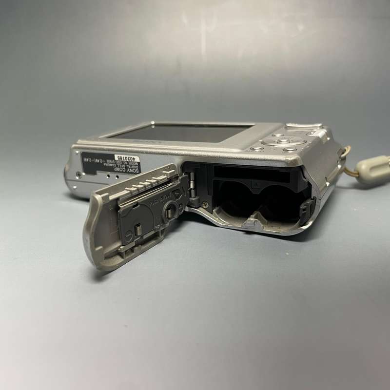 Sony Cyber Shot DSC S1900