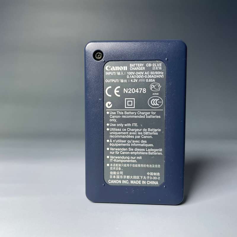 Canon Battery Charger CB-2LVE