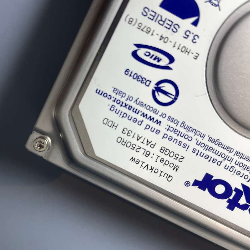 Maxtor 250GB IDE Hard Drive