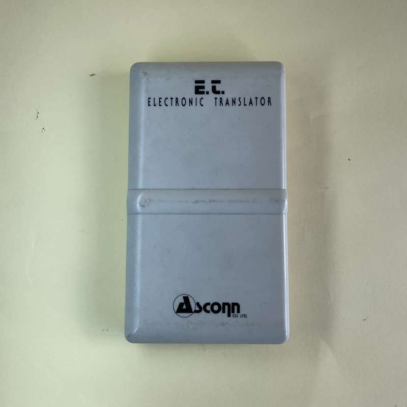 Vintage Electronic Translator