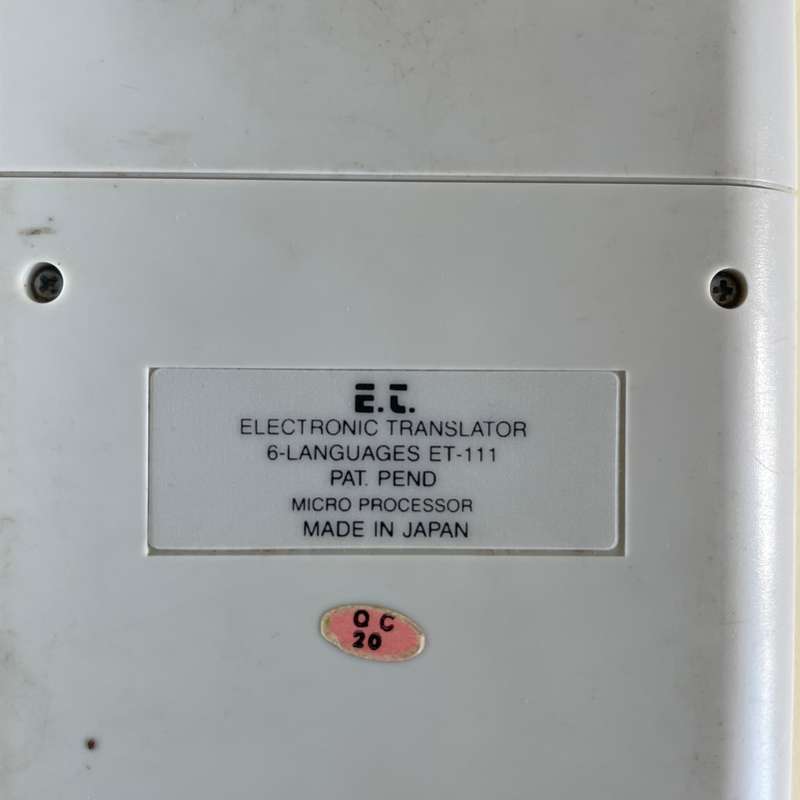 Vintage Electronic Translator