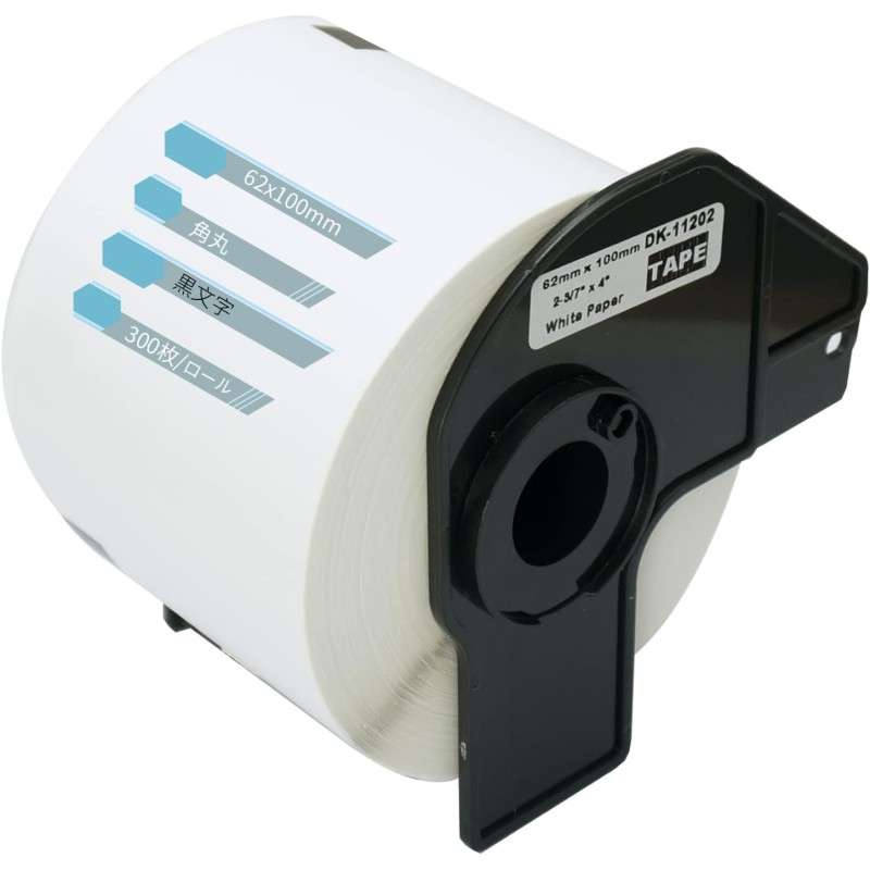 BETCKEY Compatible Mailing Label Thermal Paper for DK-1202 (62mm x 100mm)