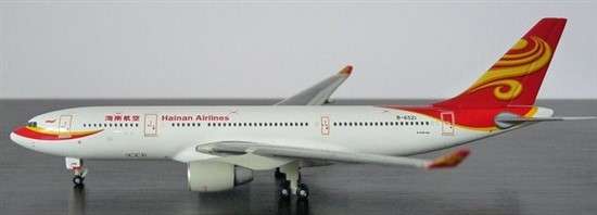 Airbus A330-200 Hainan Airlines - 1/500 Scale (SKY 500)(0737HA)(TAS017639)
