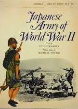 Japanese Army of World War II (0850451183)