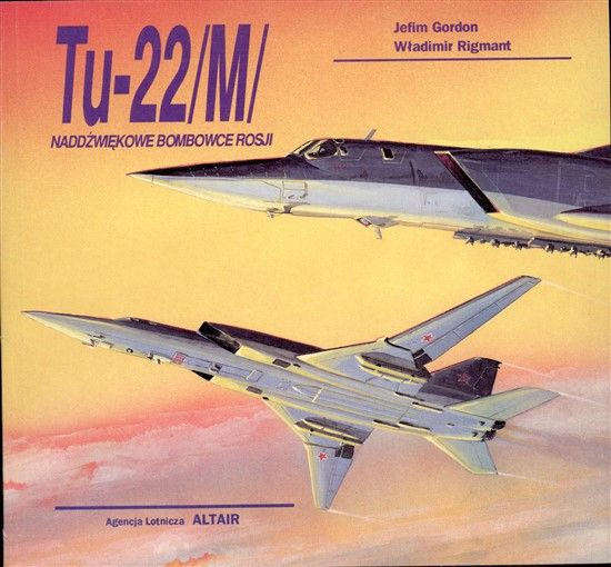 Tu-22/M Russian Supersonic Bombers (8286217170)