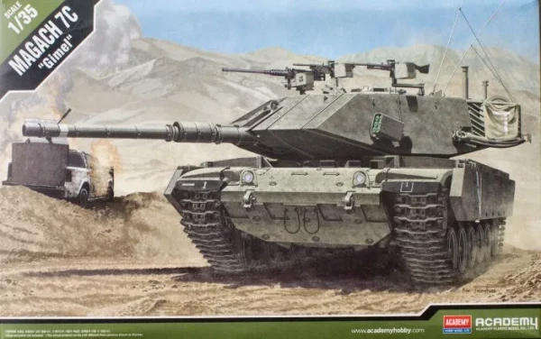 Magach 7C Gimel- 1/35 Scale (Academy 13297)