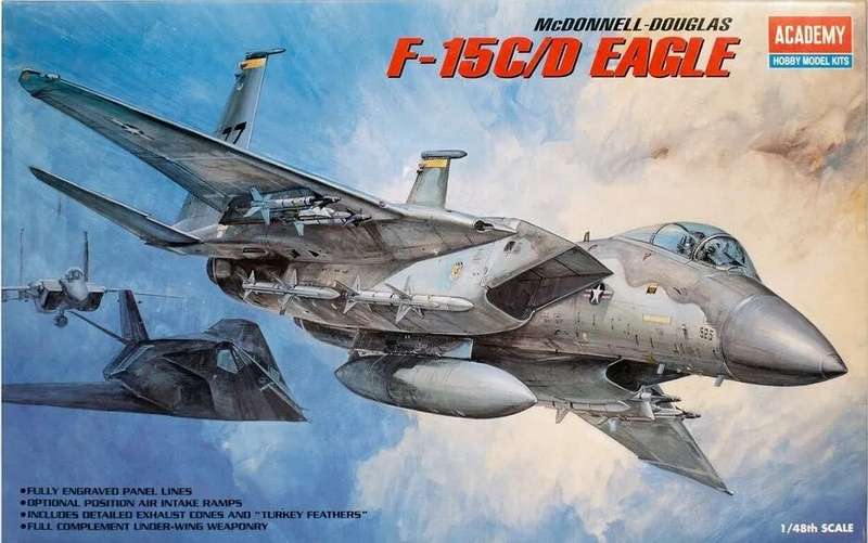 F-15C/D Eagle - 1/48 Scale (Academy)(ACAD1685)(ON0229)