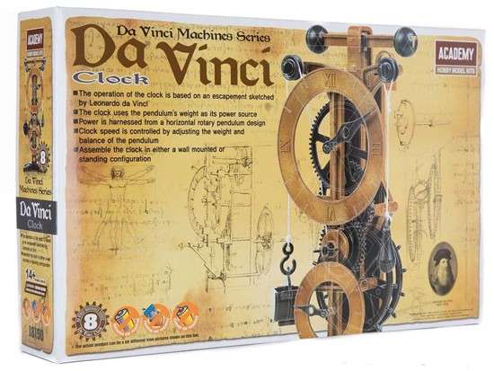 Da Vinci Clock (Academy)(ACAD18150)