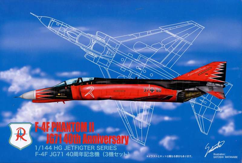 MDD F-4F Phantom II - 1/144 Scale (Micro Ace)(ACE62161)(TH2364) (3 KITS IN BOX)