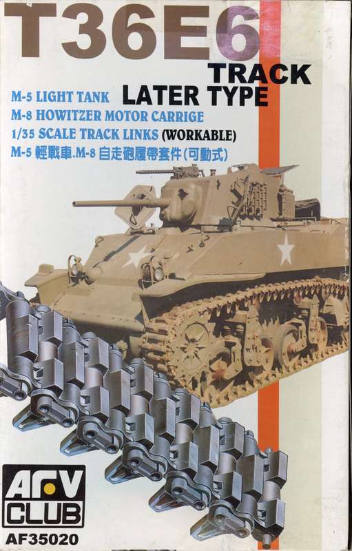 M-5 Light Tank Track/M-8 Howitzer Motor Carriage Workable Track - 1/35 (AFV Club)(AF35020)(ON0249)