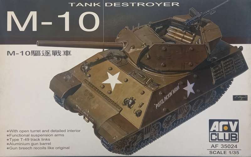 M-10 Tank Destroyer - 1/35 Scale (AFV Club)(AF35024)(ON0270)