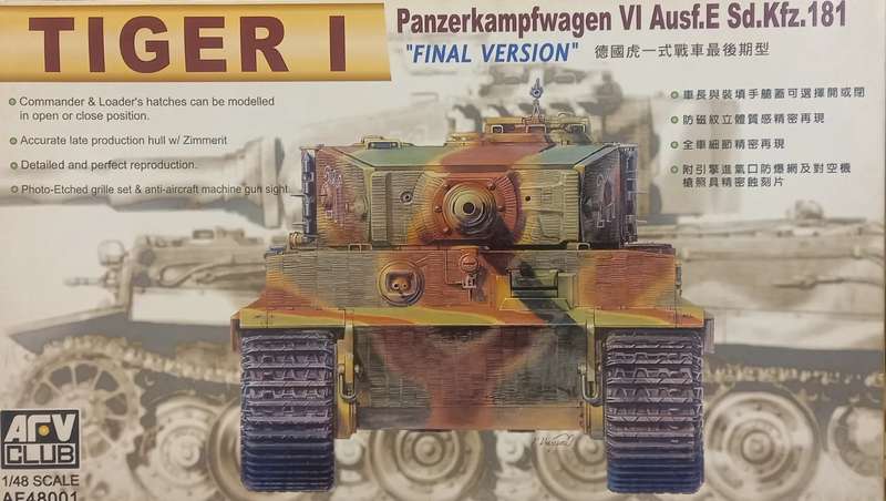 Panzerkampfwagen VI Ausf.E Sd.Kfz.181 Tiger I Final Version - 1/48 (AFV Club)(AF48001)(ON0252)