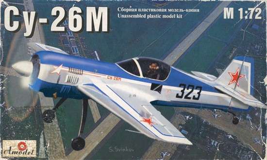 Sukhoi Su-26M - 1/72 Scale (Amodel)(AM7213)(ON0301)