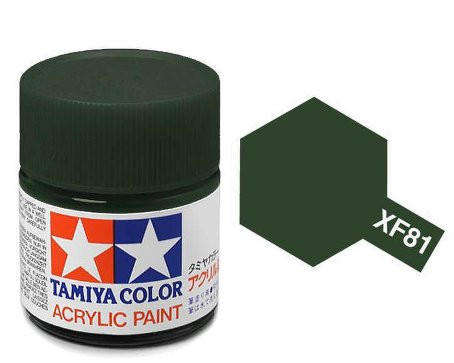Dark Green 2 (RAF) Mini Acrylic Paint 10ml (Tamiya XF-81)