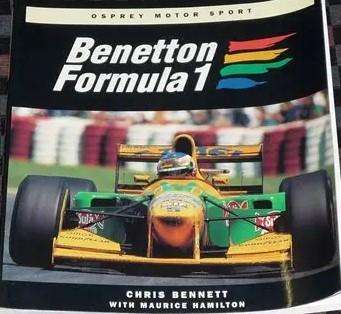 Bennetton Formula 1 (1855324210)(9781855324213)